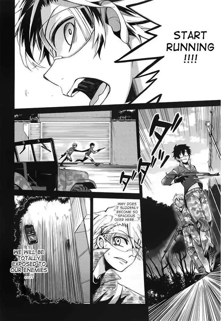 Seishun x Kikanjuu Chapter 32 33